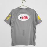 2022 Brazilian Grey Training Top