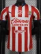 24-25 Chivas Home Player Version Soccer Jersey