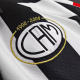 2008 Atletico Mineiro Home Retro Soccer Jersey