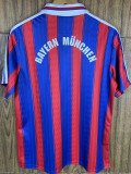 1995-1997 Bayern Home Retro Soccer Jersey