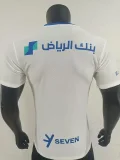 24-25 Al-Hilal Away Player Version Soccer Jersey