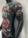 2024 RMA Dragon Special Edition Player Version Soccer Jersey