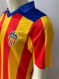 1980-1982 Valencia Away Retro Soccer Jersey