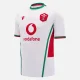24-25 Wales Away Rugby Jersey