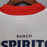2004-2005 Benfica Away Retro Soccer Jersey