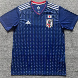 2018 Japan Home Retro Soccer Jersey