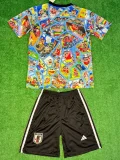 24-25 Japan Special Edition Kids Training *蜡笔小新