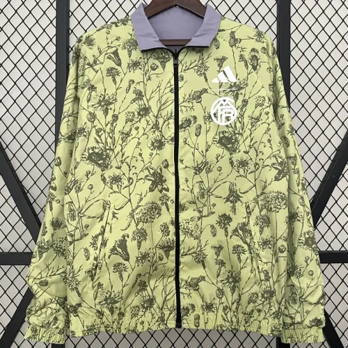 2024 Bayern Purple & Green Double Sided Windbreaker (双面风衣)