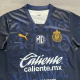 24-25 Chivas Third Fans Soccer Jersey