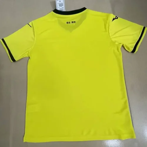 24-25 Lazio Away Fans Soccer Jersey