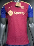 24-25 BAR Red Special Edition Player Version Training Shirts