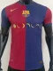 24-25 BAR Home Joint Edition Player Version Soccer Jersey *音乐节