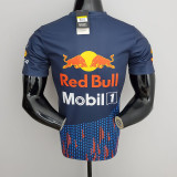 2022 Red Bull F1 Formula Royal Blue Short Sleeve Racing Suit