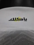 24-25 Ittihad Away Player Version Soccer Jersey