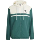 2024 AD Green Windbreaker #020175