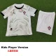 25-26 Portugal Away Kids Player Version Soccer jersey PM(球员童装)