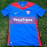 24-25 Elche CF Away Fans Soccer Jersey