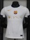 2024-25 BAR White Special Edition Player Version Soccer Jersey *酷玩
