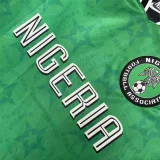1994-1995 Nigeria Home Retro Soccer Jersey