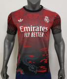 24-25 RMA Red Black Special Edition Training Shirts *三叶草红黑