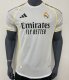 24-25 RMA White Special Edition Player Version Soccer Jersey