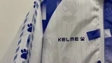 1996-97 BAR Purple & White Retro Double Sided Windbreaker (双面风衣)(刺绣)