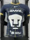 24-25 Pumas UNAM Away Player Version Soccer Jersey