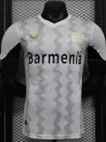 24-25 LeverKusen Away Player Version Soccer Jersey