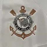 24-25 Corinthians White Windbreaker
