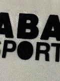 1994-1995 Atlas Away Retro Soccer jersey