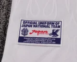 1998 Japan Away Kids Retro Soccer Jersey