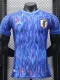 24-25 Japan Blue Special Edition Player Version Soccer Jersey