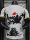 24-25 Japan White Special Edition Player Version Soccer Jersey *