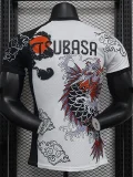 2024 Japan White Special Edition Player Version Soccer Jersey #剑