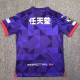24-25 Kyoto Sanga FC Home Fans Soccer Jersey 不死鸟