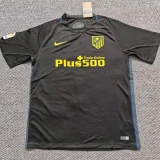 2016-2017 ATM Away Retro Soccer Jersey *带章