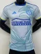 24-25 Atlanta United Away Player Version Soccer Jersey (纽约红牛)