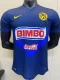2013-2014 Club America Away Retro Soccer Jersey