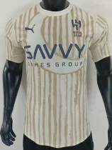 25-26 Al-Hilal khaki Player Version Soccer Jersey