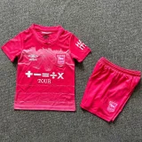 24-25 Ipswich Third Kids Soccer Jersey