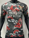 2024 RMA Dragon Special Edition Player Version Soccer Jersey