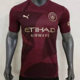 24-25 Man City Third Fans Soccer Jersey