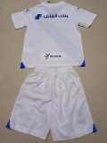 23-24 Al-Hilal Away Kids Soccer Jersey