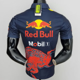 2022 F1 Formula One Red Bull Royal Blue Polo Racing Suit(有领)