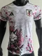 25-26 Japan White Special Edition Player Version Soccer Jersey*狐狸