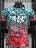 24-25 RMA Blue Red Special Edition Player Version Soccer Jersey #