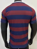 24-25 Newcastle Away Player Version Soccer Jersey