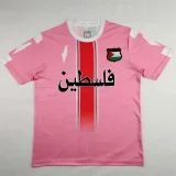 2024-25 Palestina FC Pink Fans Soccer Jersey