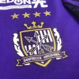 24-25 Sanfrecce Hiroshima Home Fans Soccer Jersey 广岛三箭