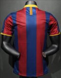 2010-2011 BAR Home Player Version 球员 Retro Soccer Jersey